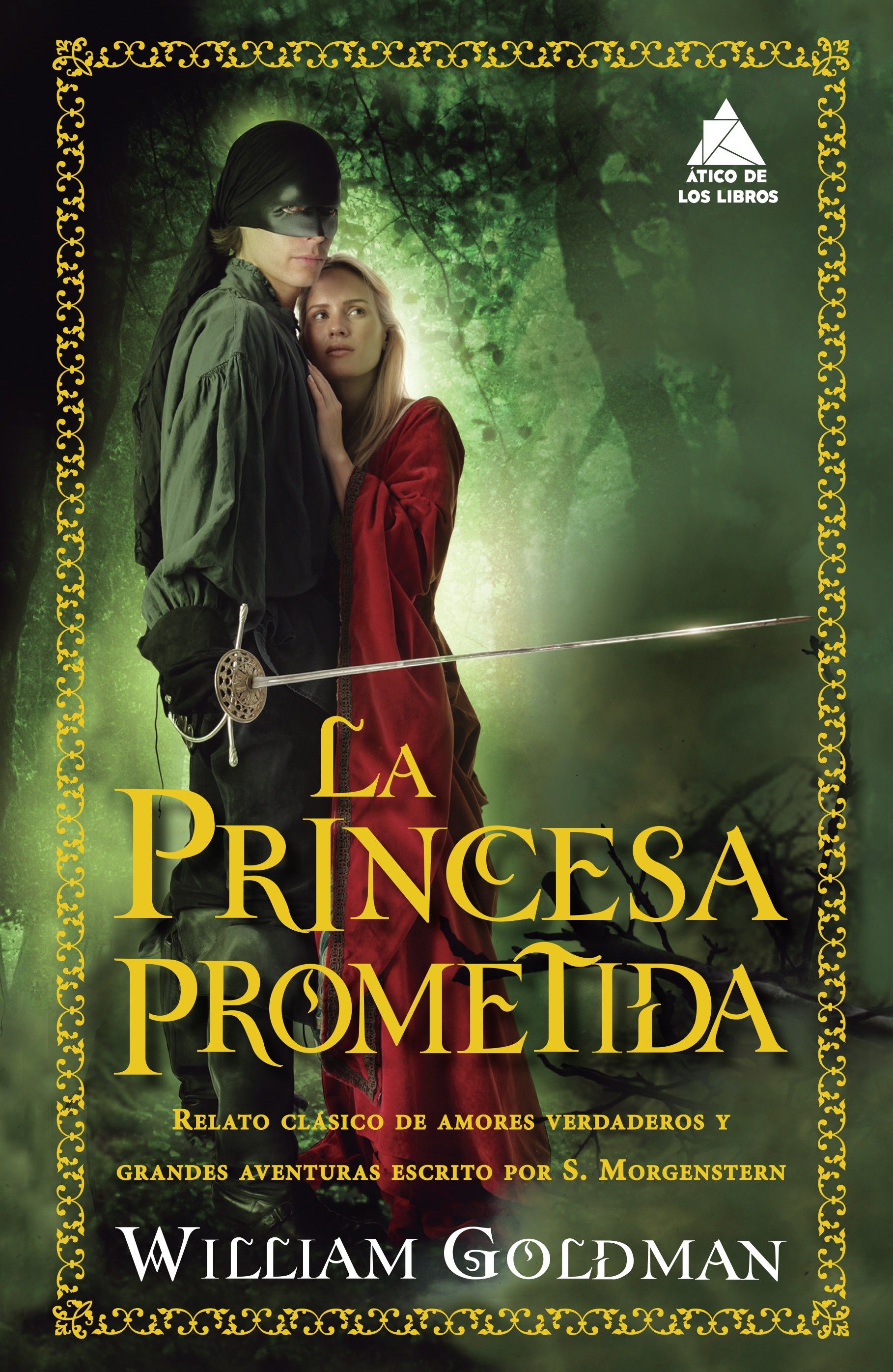 ES| La Princesa Prometida