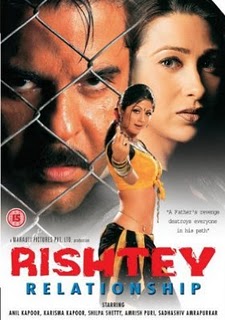 Rishtay Biktay Hain